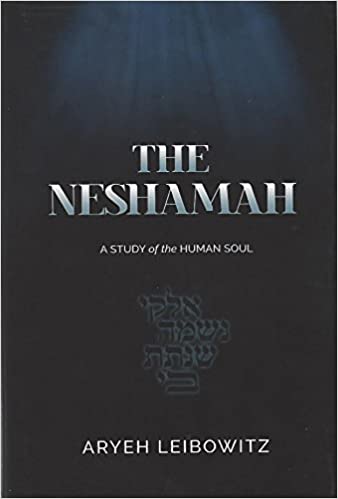The Neshasmah: a study of the human soul